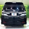 toyota vellfire 2014 -TOYOTA--Vellfire DBA-ANH20W--ANH20-8314553---TOYOTA--Vellfire DBA-ANH20W--ANH20-8314553- image 16