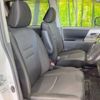 toyota voxy 2010 -TOYOTA--Voxy DBA-ZRR70W--ZRR70-0297759---TOYOTA--Voxy DBA-ZRR70W--ZRR70-0297759- image 9