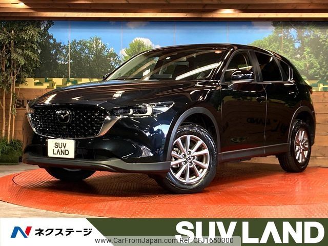 mazda cx-5 2023 CFJ1650300 image 1
