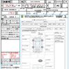 toyota prius-α 2014 quick_quick_DAA-ZVW41W_ZVW41-0018706 image 21