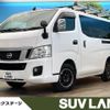 nissan caravan-van 2017 -NISSAN--Caravan Van CBF-VR2E26--VR2E26-044629---NISSAN--Caravan Van CBF-VR2E26--VR2E26-044629- image 1