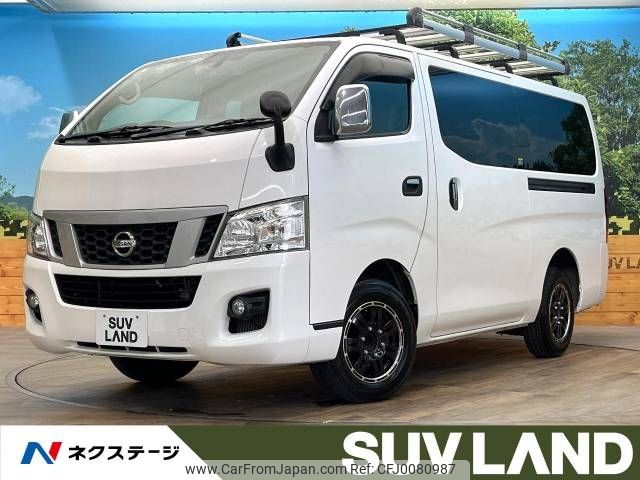 nissan caravan-van 2017 -NISSAN--Caravan Van CBF-VR2E26--VR2E26-044629---NISSAN--Caravan Van CBF-VR2E26--VR2E26-044629- image 1