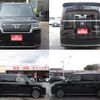 honda stepwagon 2023 -HONDA 【名変中 】--Stepwgn RP8--1037333---HONDA 【名変中 】--Stepwgn RP8--1037333- image 27