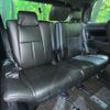 toyota alphard 2020 CFJ1746067 image 10