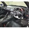 honda s2000 2007 CFJ1830937 image 7