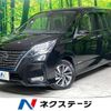 nissan serena 2019 -NISSAN--Serena DAA-HFC27--HFC27-053631---NISSAN--Serena DAA-HFC27--HFC27-053631- image 1