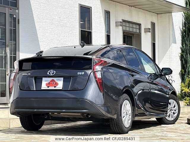 toyota prius 2015 504928-924755 image 2