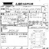 mitsubishi delica-d2 2016 -MITSUBISHI 【福岡 532む1248】--Delica D2 MB36S-104874---MITSUBISHI 【福岡 532む1248】--Delica D2 MB36S-104874- image 3