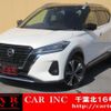 nissan nissan-others 2020 CFJ1751661 image 1