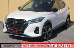nissan nissan-others 2020 CFJ1751661
