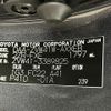 toyota prius-α 2015 -TOYOTA--Prius α DAA-ZVW41W--ZVW41-3389825---TOYOTA--Prius α DAA-ZVW41W--ZVW41-3389825- image 10