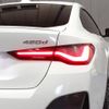 bmw 4-series 2024 CFJ1677496 image 20