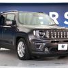 jeep renegade 2021 -CHRYSLER--Jeep Renegade 3BA-BV13PM--1C4NJCD18MPM77036---CHRYSLER--Jeep Renegade 3BA-BV13PM--1C4NJCD18MPM77036- image 18