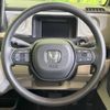 honda n-box 2023 -HONDA--N BOX 6BA-JF5--JF5-1009683---HONDA--N BOX 6BA-JF5--JF5-1009683- image 11