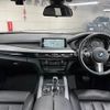 bmw x5 2015 -BMW--BMW X5 LDA-KS30--WBAKS420100J49490---BMW--BMW X5 LDA-KS30--WBAKS420100J49490- image 2