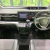 honda stepwagon 2015 -HONDA--Stepwgn DBA-RP3--RP3-1005109---HONDA--Stepwgn DBA-RP3--RP3-1005109- image 2