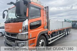 mitsubishi-fuso super-great 2019 -MITSUBISHI--Super Great 2PG-FU75HZ--FU75HZ-510035---MITSUBISHI--Super Great 2PG-FU75HZ--FU75HZ-510035-