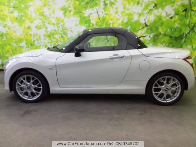 daihatsu copen 2024 quick_quick_3BA-LA400K_LA400K-0057205 image 2