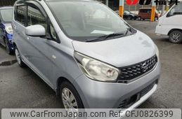 nissan dayz 2014 -NISSAN--DAYZ B21W--0118191---NISSAN--DAYZ B21W--0118191-