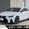 lexus is 2020 CFJ1782191 image 1