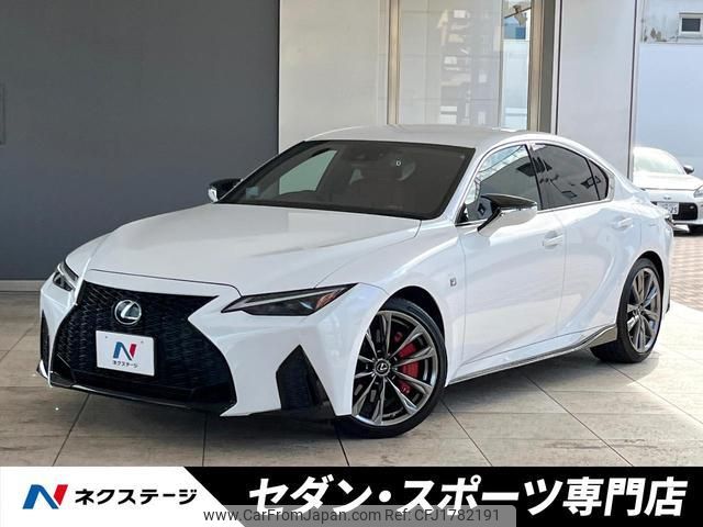 lexus is 2020 CFJ1782191 image 1