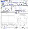 suzuki spacia 2023 -SUZUKI 【群馬 582ｲ8570】--Spacia MK94S--102403---SUZUKI 【群馬 582ｲ8570】--Spacia MK94S--102403- image 3