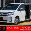 toyota voxy 2017 CFJ1660828 image 1