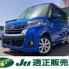 nissan dayz-roox 2019 -NISSAN--DAYZ Roox B21A--0582423---NISSAN--DAYZ Roox B21A--0582423- image 1