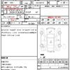 toyota aqua 2017 CFJ1594661 image 21