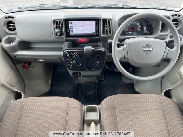 nissan nv100-clipper 2023 CFJ1788467 image 2