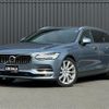 volvo v90 2018 -VOLVO--Volvo V90 DBA-PB420--YV1PWA2MCJ1057679---VOLVO--Volvo V90 DBA-PB420--YV1PWA2MCJ1057679- image 17