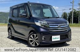 nissan dayz-roox 2015 -NISSAN--DAYZ Roox DBA-B21A--B21A-0199063---NISSAN--DAYZ Roox DBA-B21A--B21A-0199063-