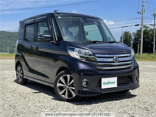 nissan dayz-roox 2015 -NISSAN--DAYZ Roox DBA-B21A--B21A-0199063---NISSAN--DAYZ Roox DBA-B21A--B21A-0199063- image 1