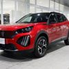 peugeot 2008 2025 CFJ1532710 image 11