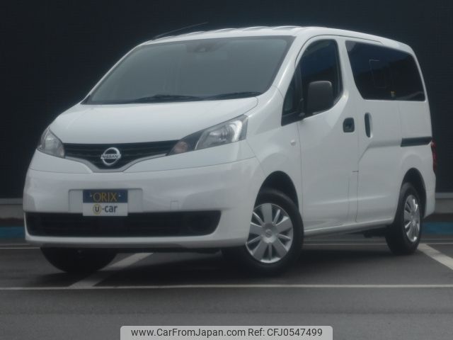 nissan nv200-vanette 2020 -NISSAN--NV200 DBF-VM20--VM20-160464---NISSAN--NV200 DBF-VM20--VM20-160464- image 1