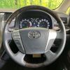 toyota vellfire 2012 quick_quick_ANH20W_ANH20-8228854 image 12