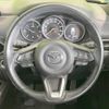 mazda cx-8 2017 -MAZDA--CX-8 3DA-KG2P--KG2P-103117---MAZDA--CX-8 3DA-KG2P--KG2P-103117- image 12