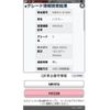 suzuki hustler 2015 -SUZUKI--Hustler DAA-MR41S--MR41S-141229---SUZUKI--Hustler DAA-MR41S--MR41S-141229- image 24