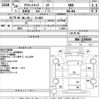 honda acty-truck 2012 CFJ1815097 image 3