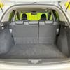 honda vezel 2016 -HONDA--VEZEL DAA-RU3--RU3-1204723---HONDA--VEZEL DAA-RU3--RU3-1204723- image 10
