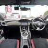 toyota 86 2018 -TOYOTA--86 DBA-ZN6--ZN6-089631---TOYOTA--86 DBA-ZN6--ZN6-089631- image 17