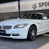 bmw z4 2010 -BMW--BMW Z4 ABA-LM25--WBALM32030E493396---BMW--BMW Z4 ABA-LM25--WBALM32030E493396- image 15