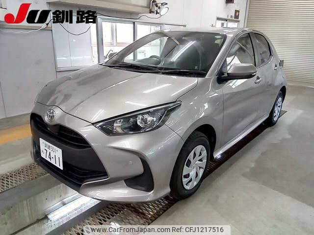 toyota yaris 2023 CFJ1217516 image 1