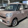daihatsu move-canbus 2018 -DAIHATSU--Move Canbus 5BA-LA800S--LA800S-0150754---DAIHATSU--Move Canbus 5BA-LA800S--LA800S-0150754- image 19