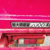 mitsubishi-fuso canter 2004 GOO_NET_EXCHANGE_1100956A30250118W001 image 28