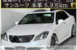 toyota crown 2012 CFJ0948022