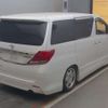 toyota alphard 2012 -TOYOTA 【島根 300ﾏ6641】--Alphard DBA-ANH20W--ANH20-8250485---TOYOTA 【島根 300ﾏ6641】--Alphard DBA-ANH20W--ANH20-8250485- image 2