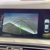 bmw 5-series 2014 -BMW--BMW 5 Series LDA-FW20--WBA5C32020D632614---BMW--BMW 5 Series LDA-FW20--WBA5C32020D632614- image 6