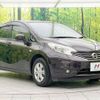 nissan note 2013 -NISSAN--Note DBA-E12--E12-174012---NISSAN--Note DBA-E12--E12-174012- image 17