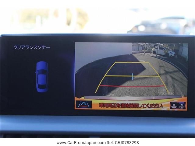 lexus nx 2017 -LEXUS--Lexus NX DBA-AGZ10--AGZ10-1015270---LEXUS--Lexus NX DBA-AGZ10--AGZ10-1015270- image 2